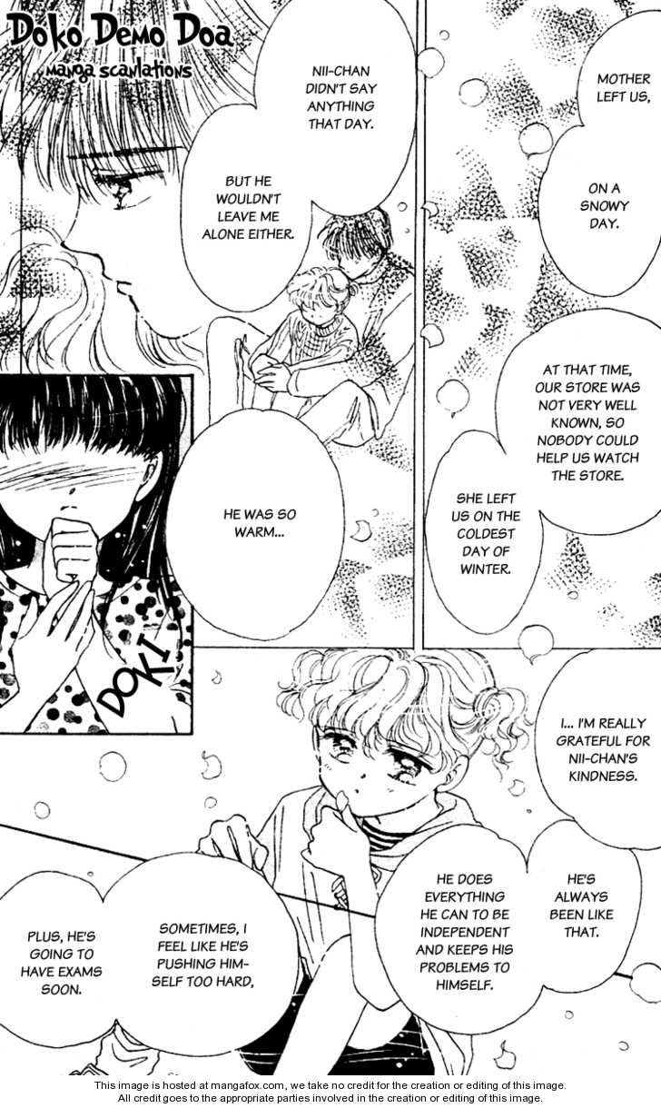 Snow Drop (AKIMOTO Nami) Chapter 1.1 page 39 - Chapter 1.1