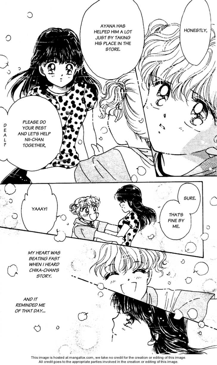 Snow Drop (AKIMOTO Nami) Chapter 1.1 page 40 - Chapter 1.1