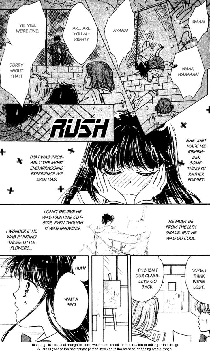 Snow Drop (AKIMOTO Nami) Chapter 1.1 page 6 - Chapter 1.1