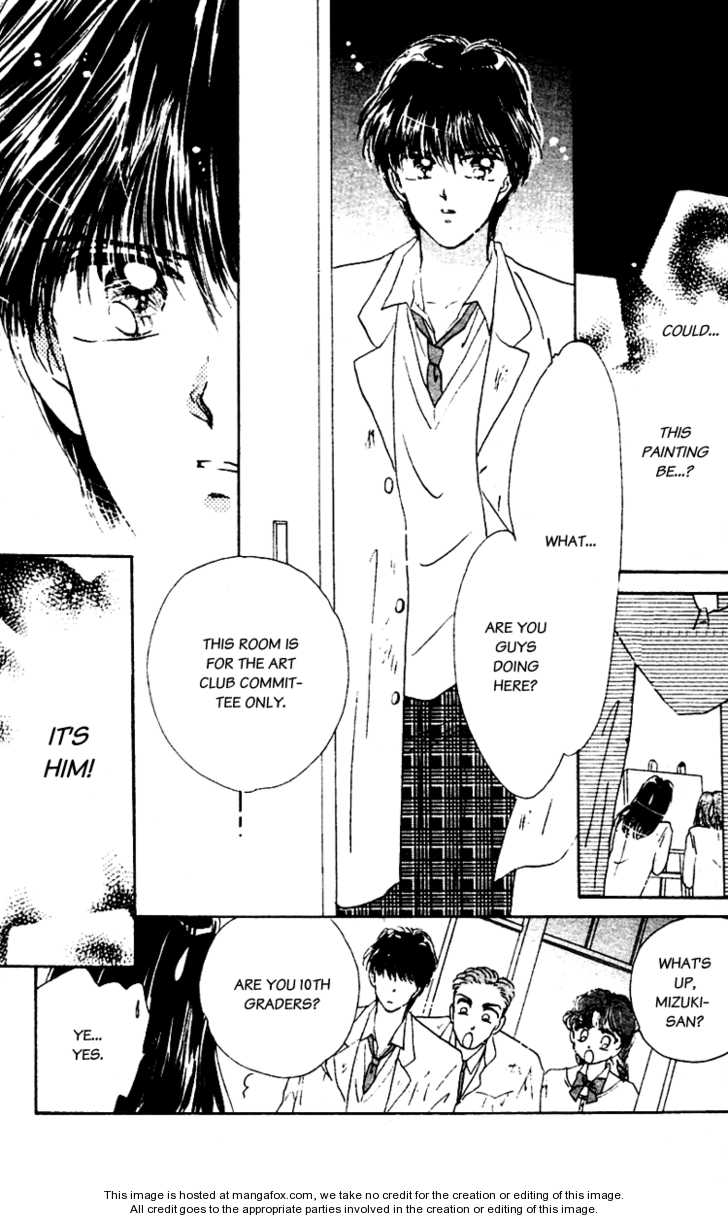 Snow Drop (AKIMOTO Nami) Chapter 1.1 page 8 - Chapter 1.1