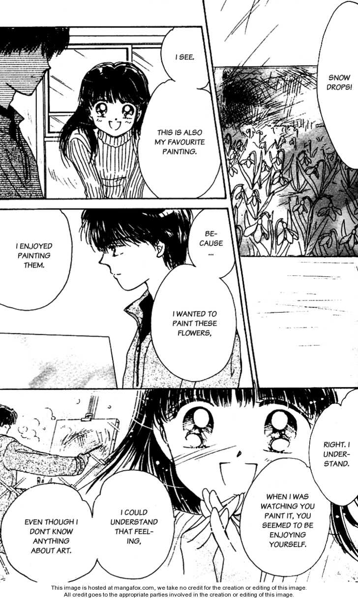 Snow Drop (AKIMOTO Nami) Chapter 1.2 page 10 - Chapter 1.2