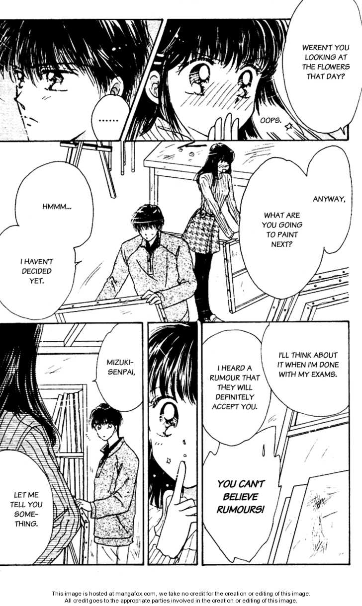 Snow Drop (AKIMOTO Nami) Chapter 1.2 page 11 - Chapter 1.2