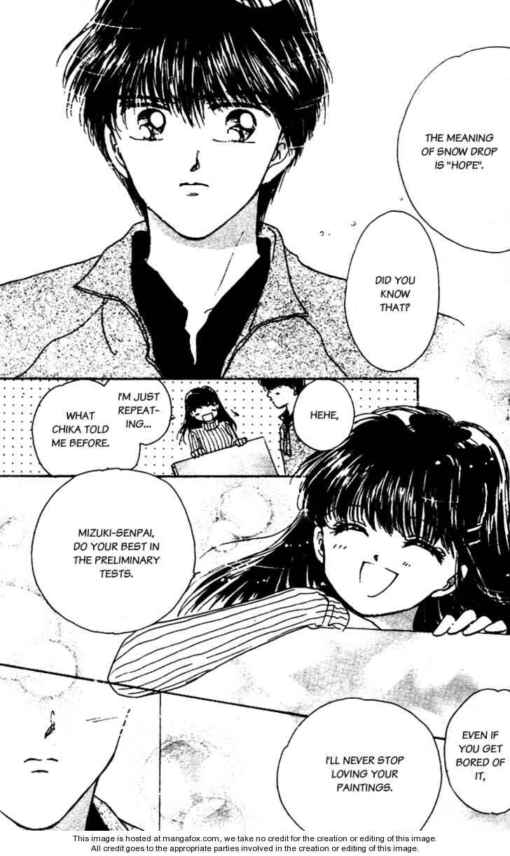 Snow Drop (AKIMOTO Nami) Chapter 1.2 page 12 - Chapter 1.2