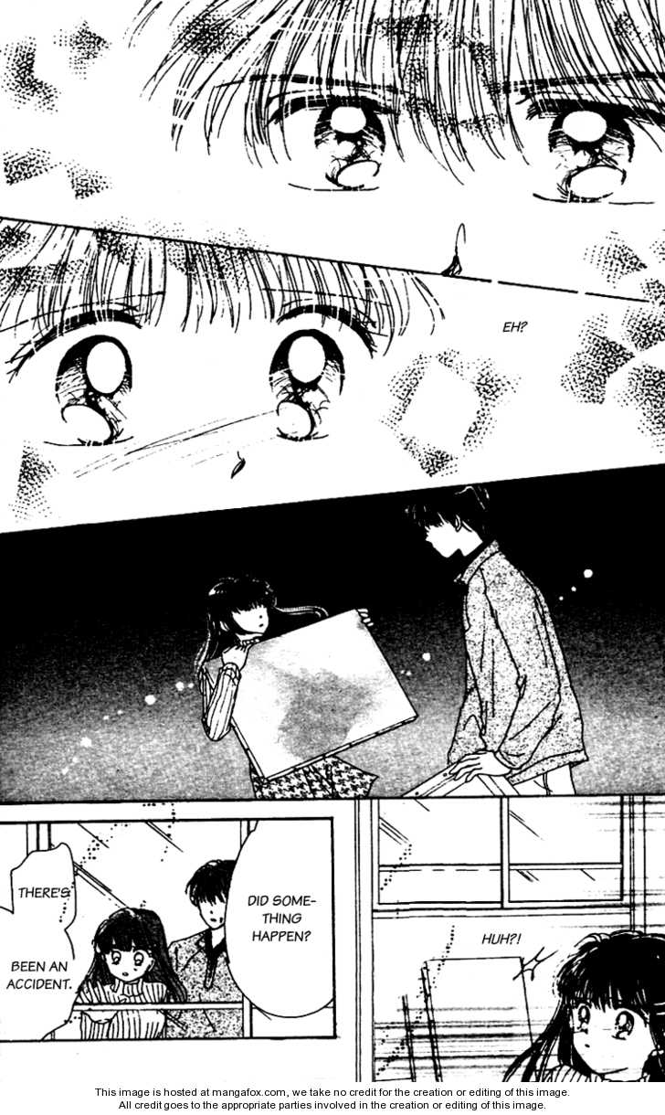 Snow Drop (AKIMOTO Nami) Chapter 1.2 page 13 - Chapter 1.2