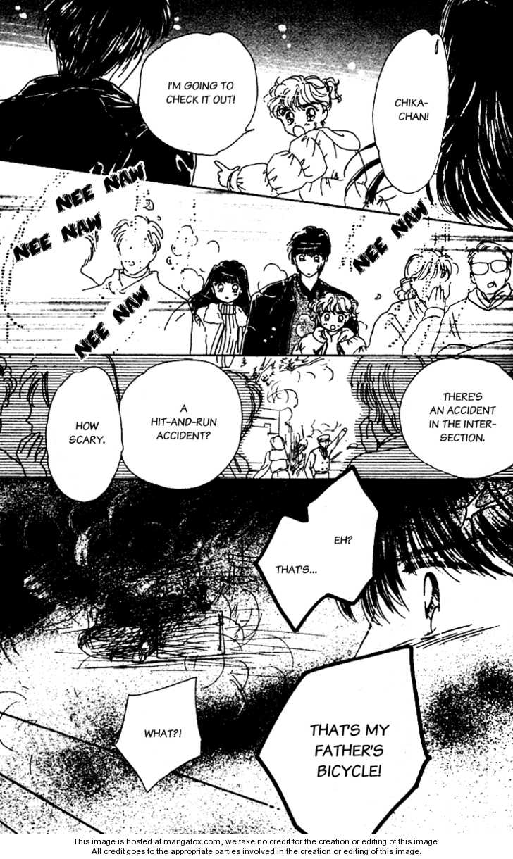 Snow Drop (AKIMOTO Nami) Chapter 1.2 page 14 - Chapter 1.2