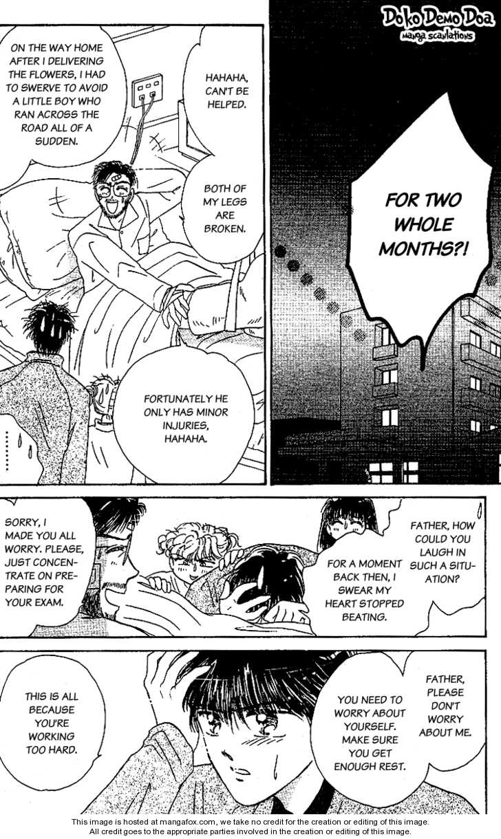 Snow Drop (AKIMOTO Nami) Chapter 1.2 page 15 - Chapter 1.2