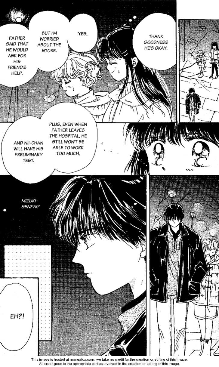 Snow Drop (AKIMOTO Nami) Chapter 1.2 page 16 - Chapter 1.2