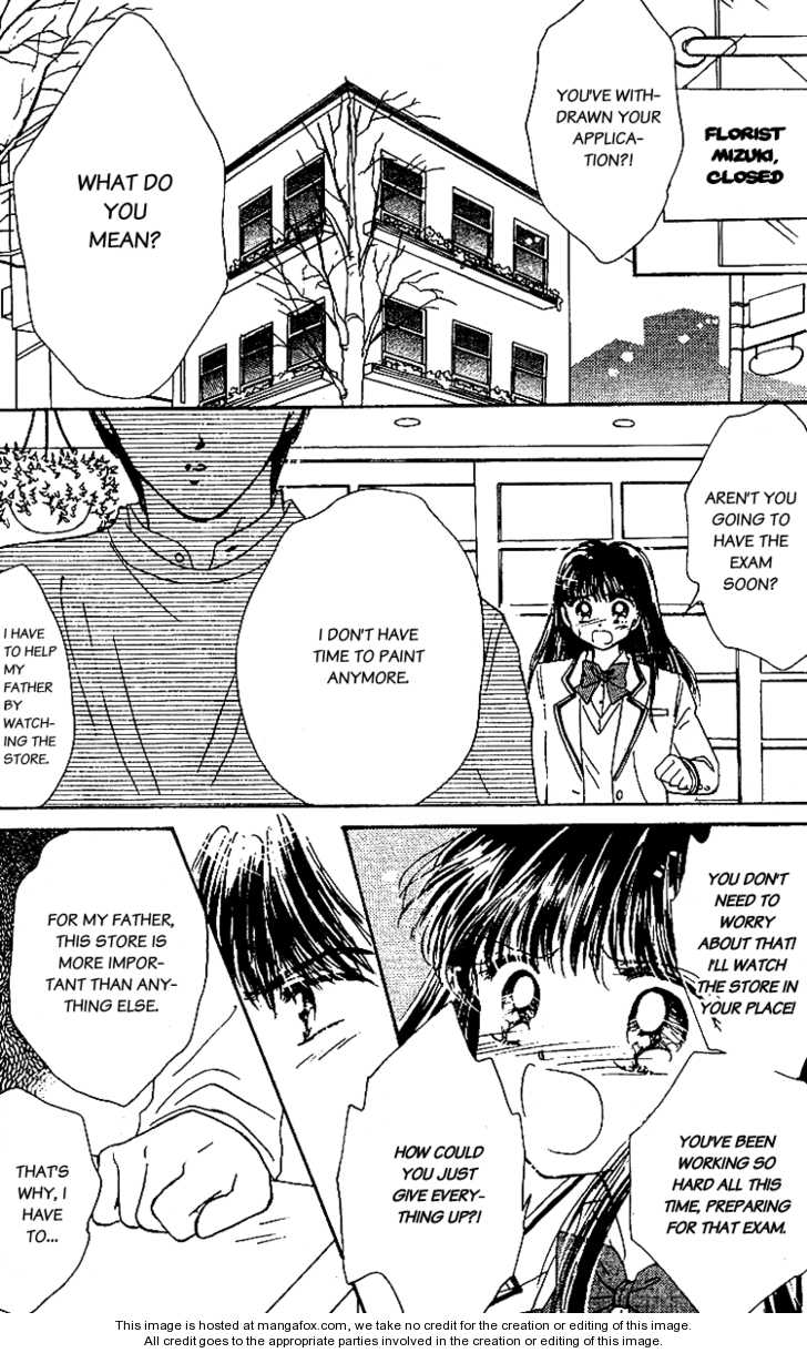 Snow Drop (AKIMOTO Nami) Chapter 1.2 page 17 - Chapter 1.2