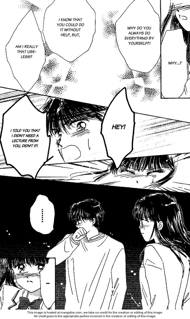 Snow Drop (AKIMOTO Nami) Chapter 1.2 page 18 - Chapter 1.2