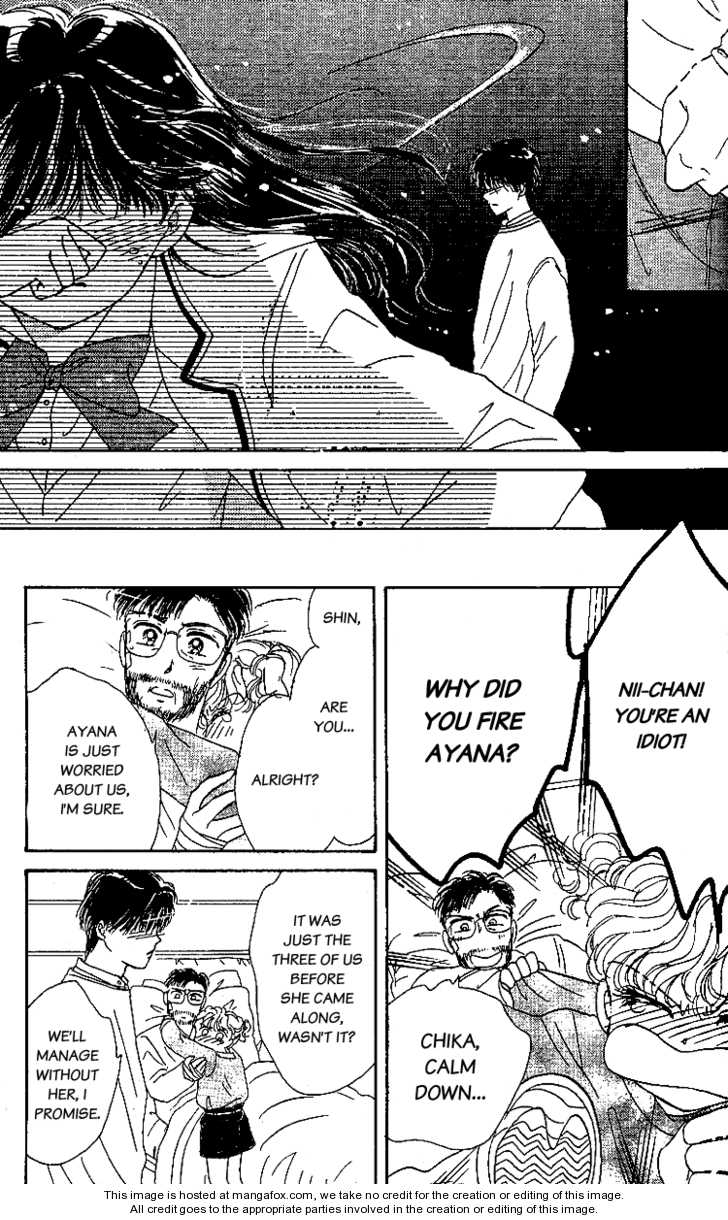 Snow Drop (AKIMOTO Nami) Chapter 1.2 page 20 - Chapter 1.2