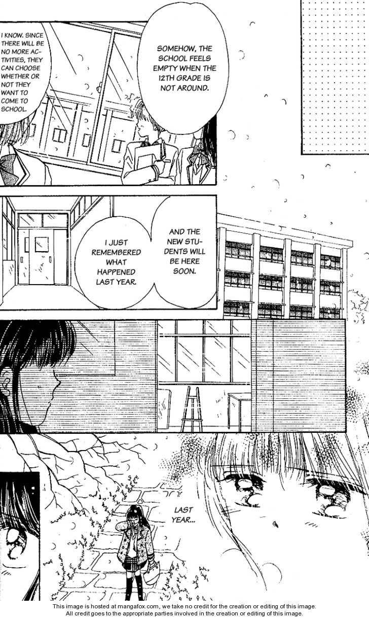 Snow Drop (AKIMOTO Nami) Chapter 1.2 page 23 - Chapter 1.2