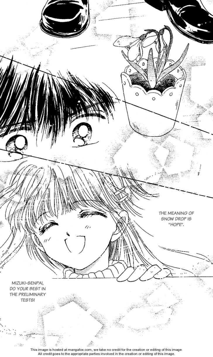 Snow Drop (AKIMOTO Nami) Chapter 1.2 page 29 - Chapter 1.2