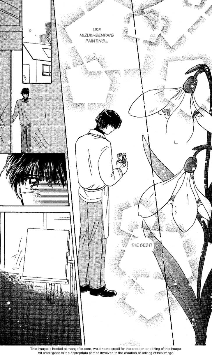 Snow Drop (AKIMOTO Nami) Chapter 1.2 page 30 - Chapter 1.2
