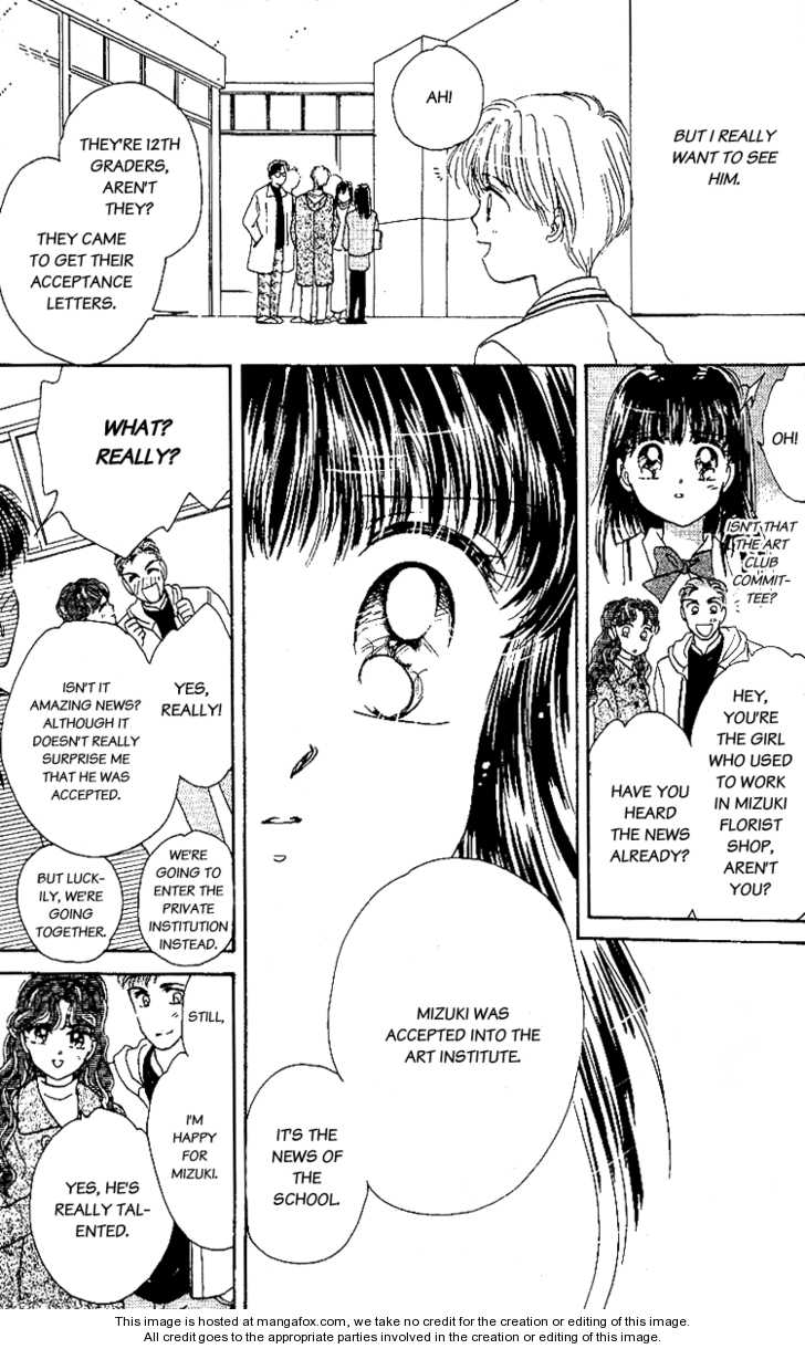 Snow Drop (AKIMOTO Nami) Chapter 1.2 page 32 - Chapter 1.2