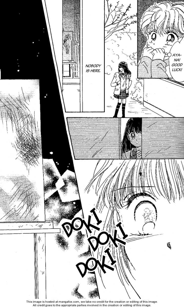 Snow Drop (AKIMOTO Nami) Chapter 1.2 page 34 - Chapter 1.2