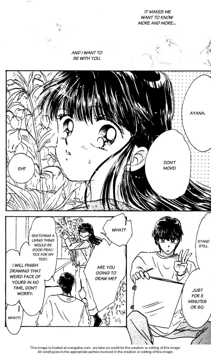 Snow Drop (AKIMOTO Nami) Chapter 1.2 page 4 - Chapter 1.2