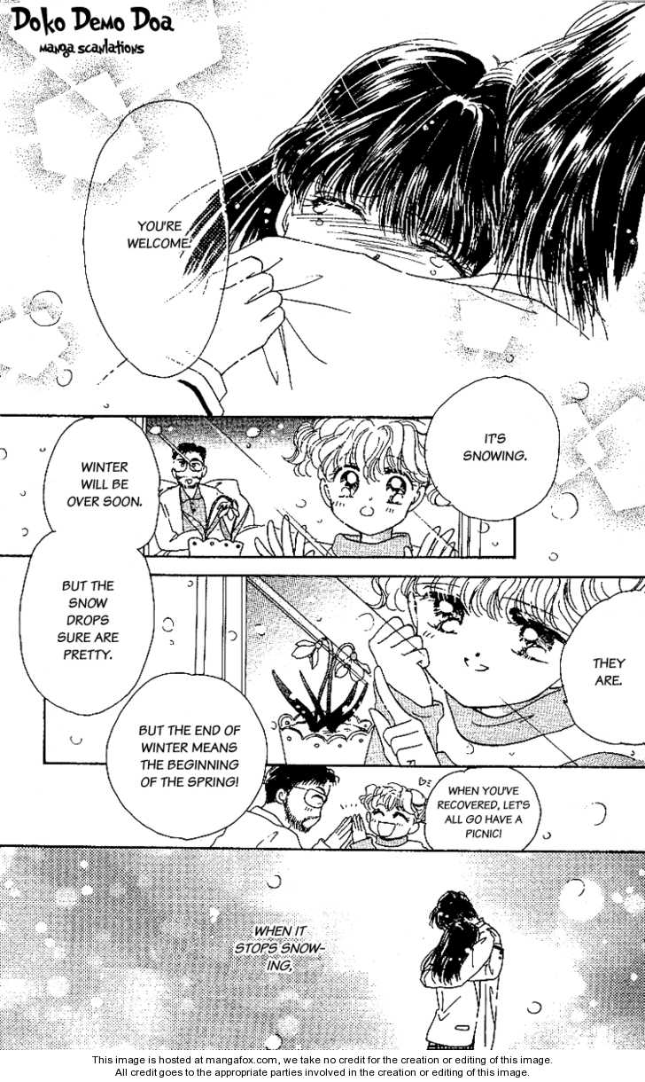 Snow Drop (AKIMOTO Nami) Chapter 1.2 page 40 - Chapter 1.2