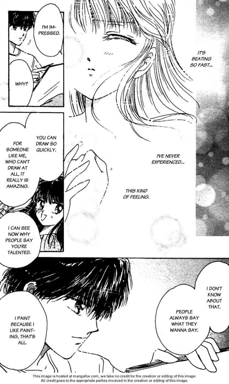 Snow Drop (AKIMOTO Nami) Chapter 1.2 page 6 - Chapter 1.2