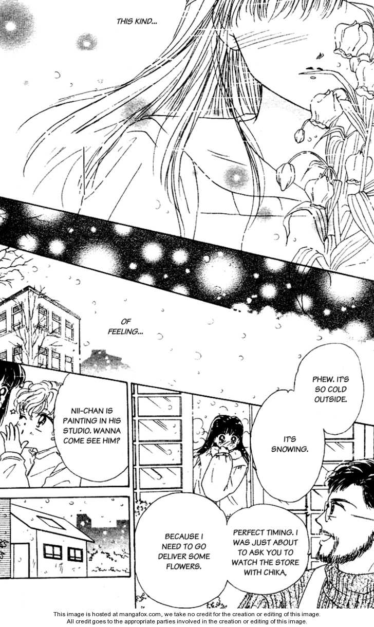 Snow Drop (AKIMOTO Nami) Chapter 1.2 page 7 - Chapter 1.2