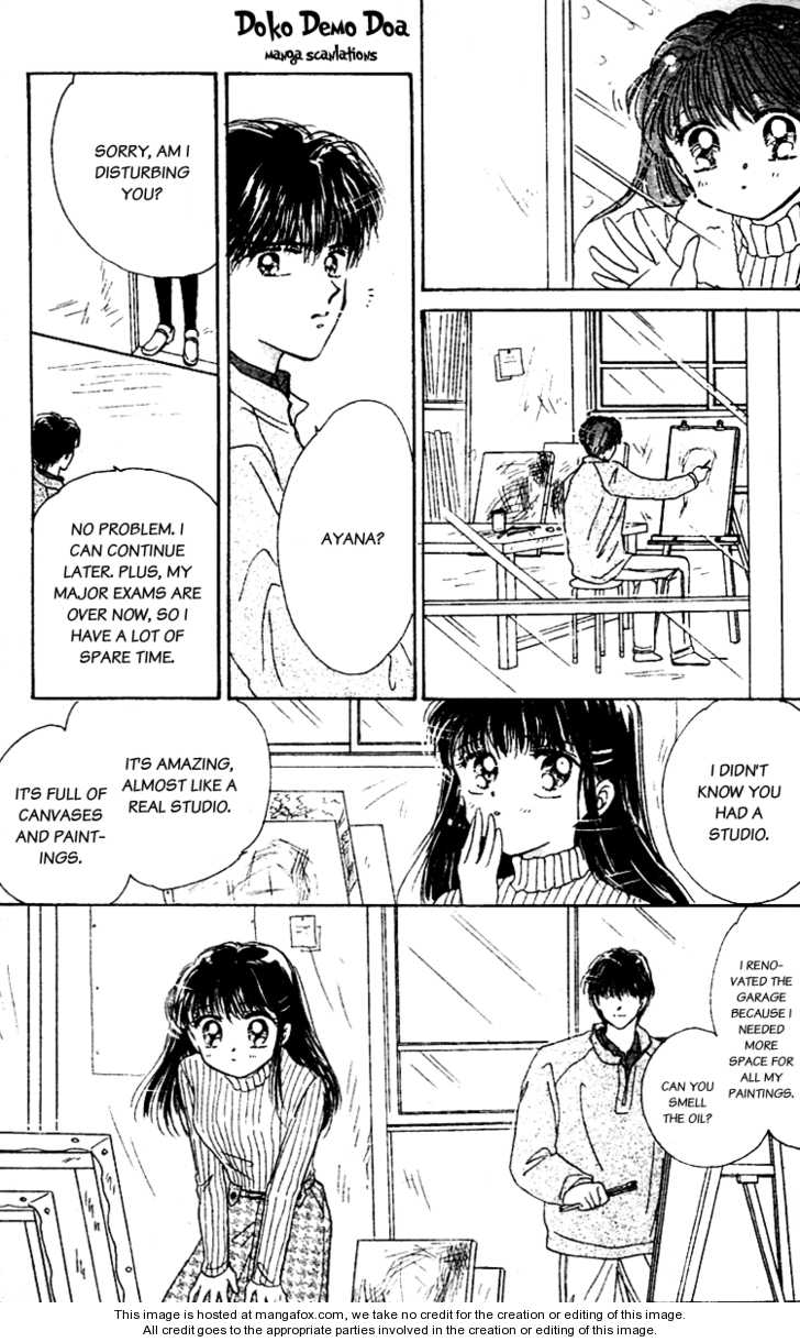 Snow Drop (AKIMOTO Nami) Chapter 1.2 page 8 - Chapter 1.2