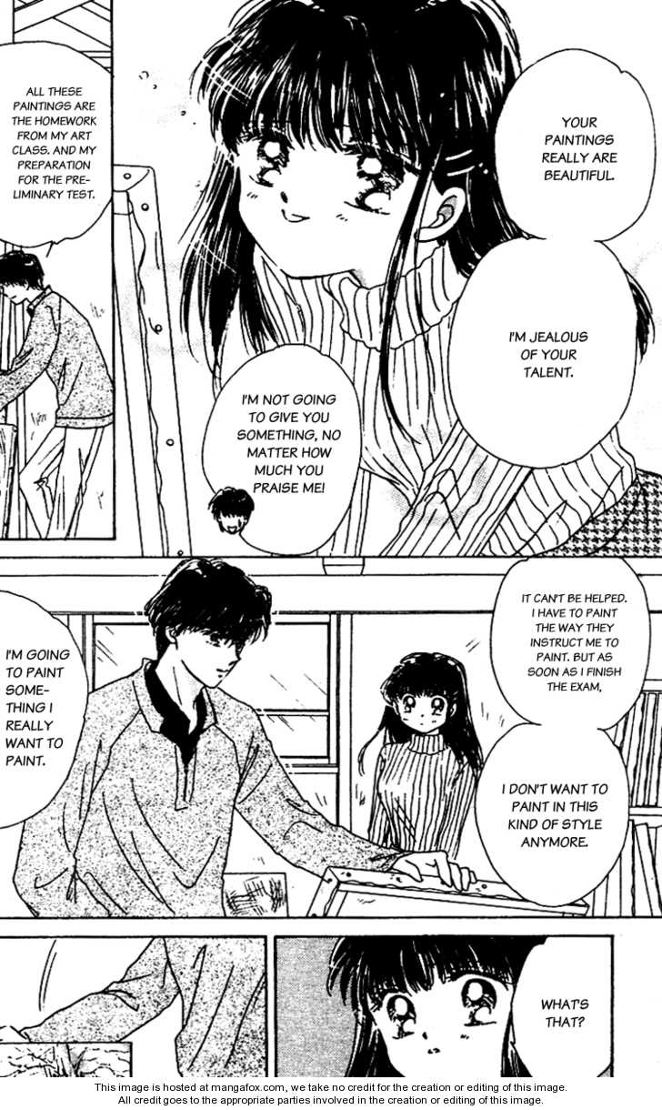 Snow Drop (AKIMOTO Nami) Chapter 1.2 page 9 - Chapter 1.2