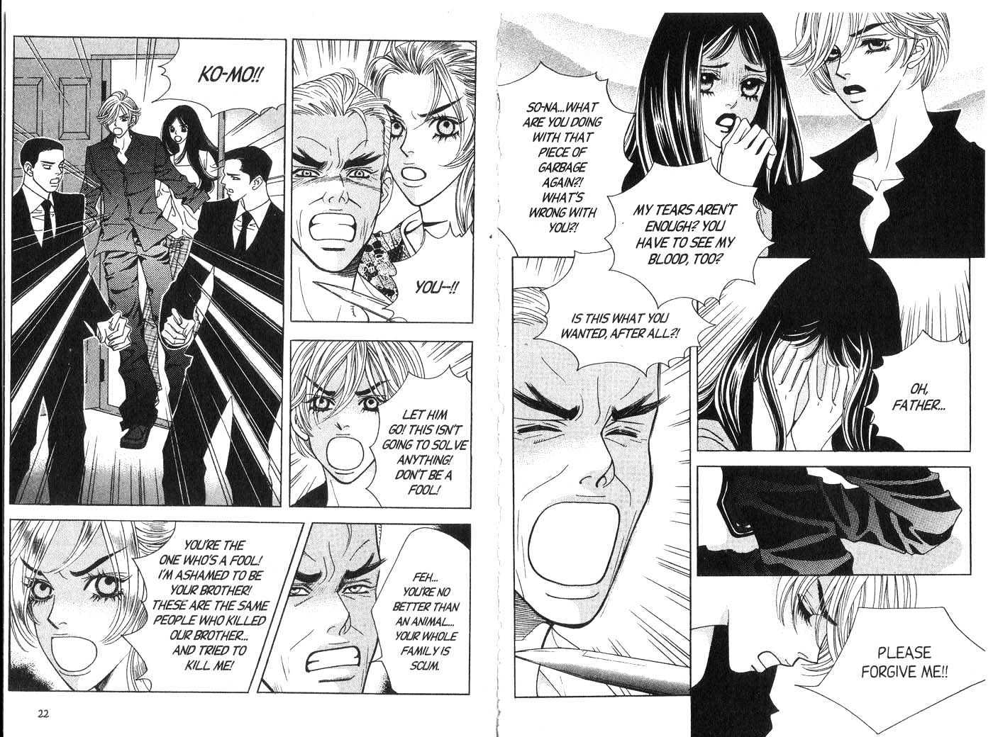 Snow Drop Chapter 11.0 page 12 - Vol.11 Chapter 0