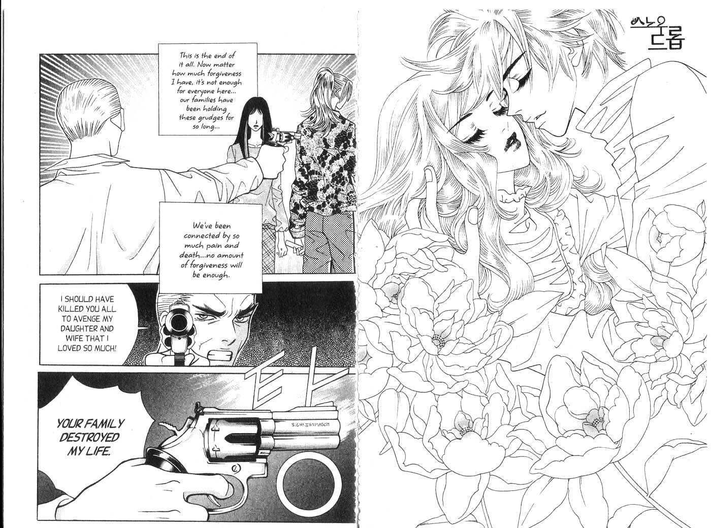 Snow Drop Chapter 11.0 page 16 - Vol.11 Chapter 0