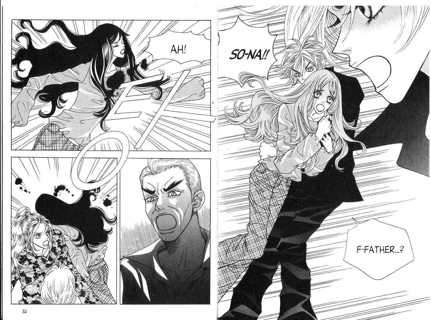 Snow Drop Chapter 11.0 page 17 - Vol.11 Chapter 0