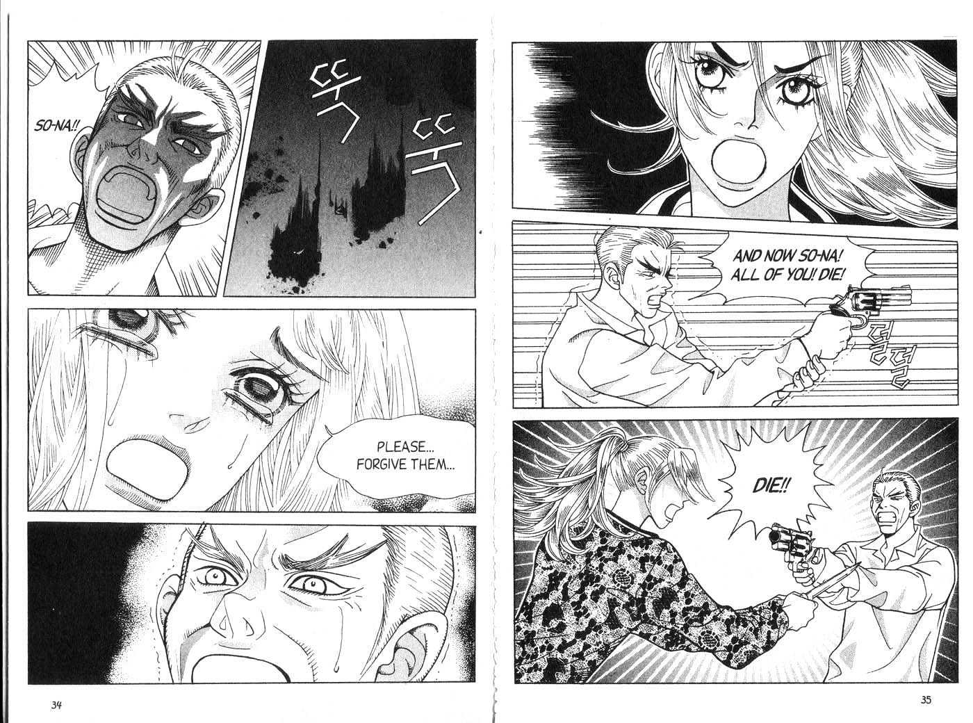 Snow Drop Chapter 11.0 page 18 - Vol.11 Chapter 0