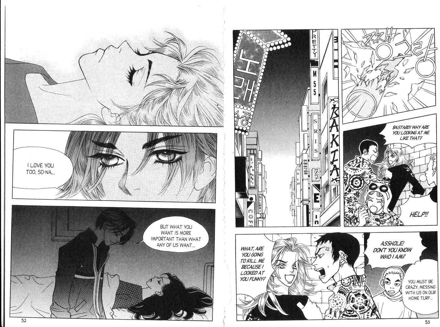 Snow Drop Chapter 11.0 page 27 - Vol.11 Chapter 0