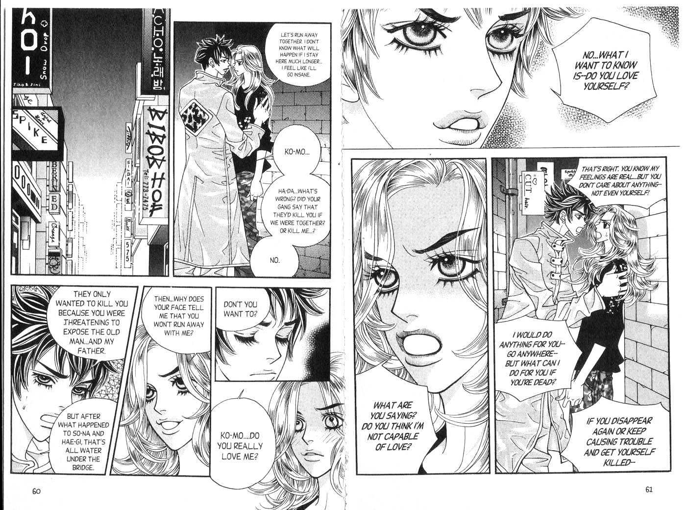 Snow Drop Chapter 11.0 page 31 - Vol.11 Chapter 0