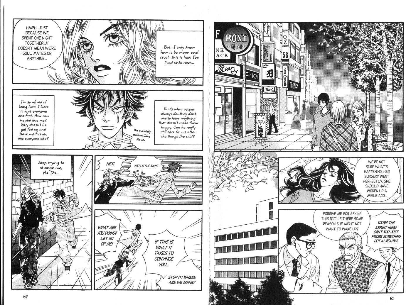 Snow Drop Chapter 11.0 page 33 - Vol.11 Chapter 0