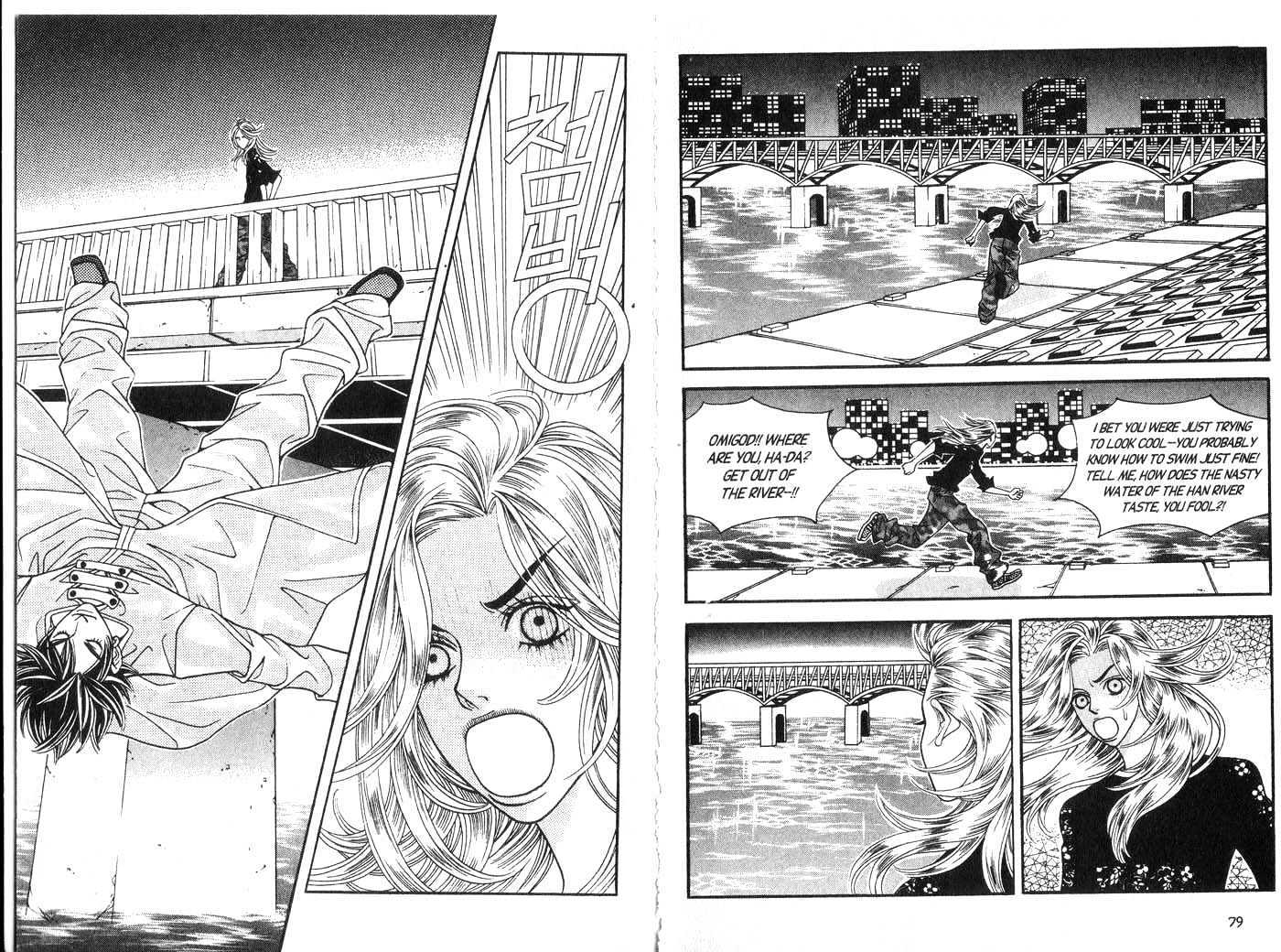 Snow Drop Chapter 11.0 page 40 - Vol.11 Chapter 0