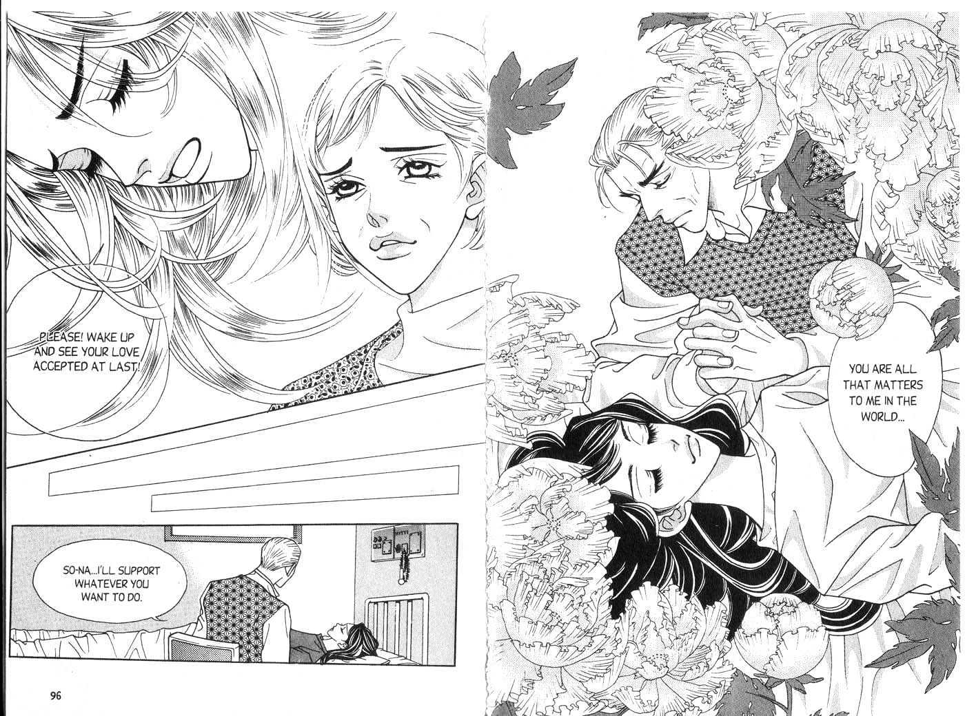 Snow Drop Chapter 11.0 page 49 - Vol.11 Chapter 0