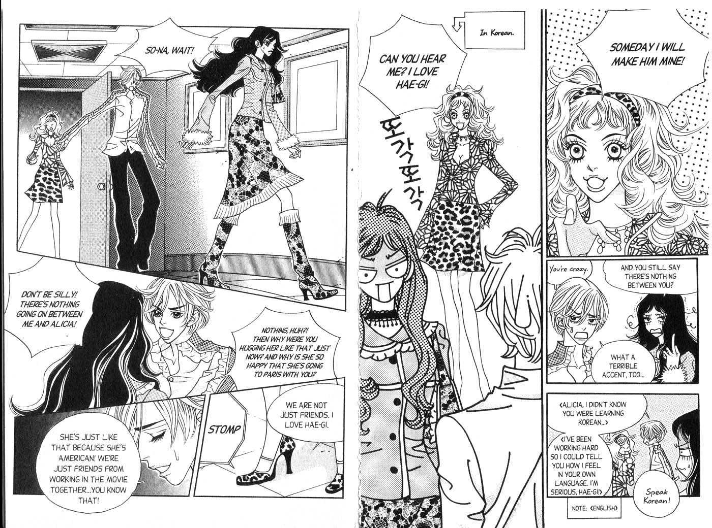 Snow Drop Chapter 11.0 page 82 - Vol.11 Chapter 0