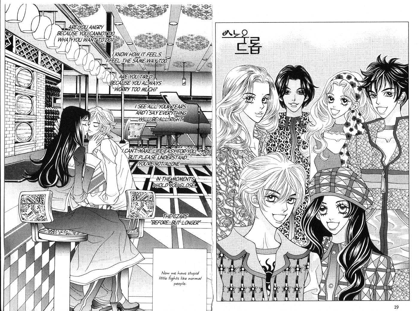 Snow Drop Chapter 12.0 page 10 - Vol.12 Chapter 0