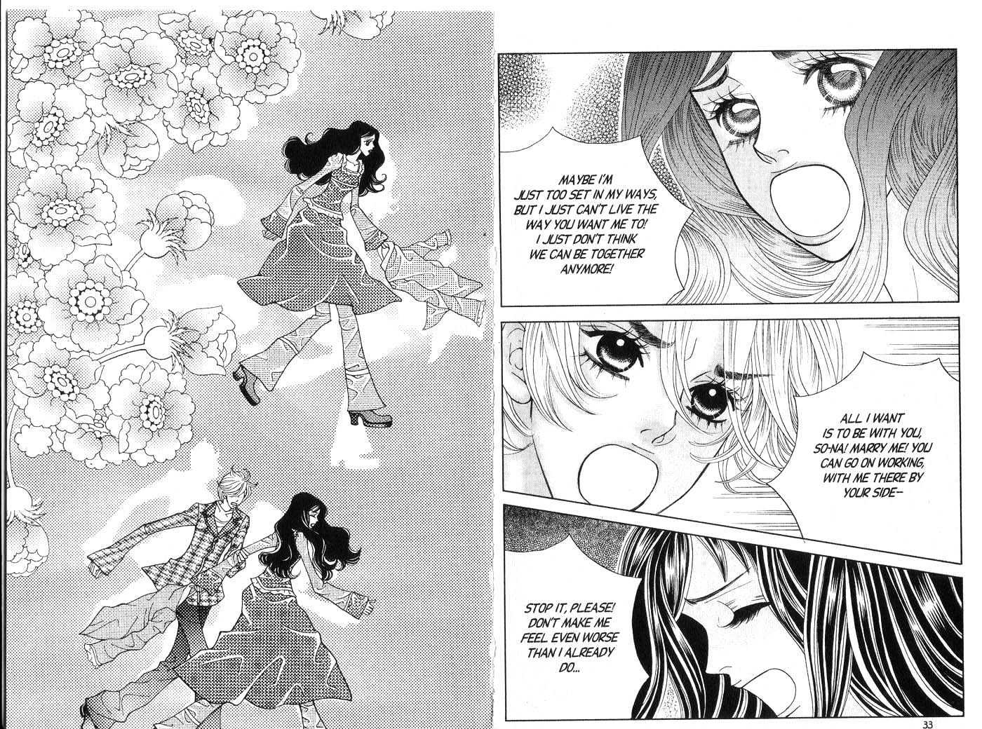Snow Drop Chapter 12.0 page 17 - Vol.12 Chapter 0