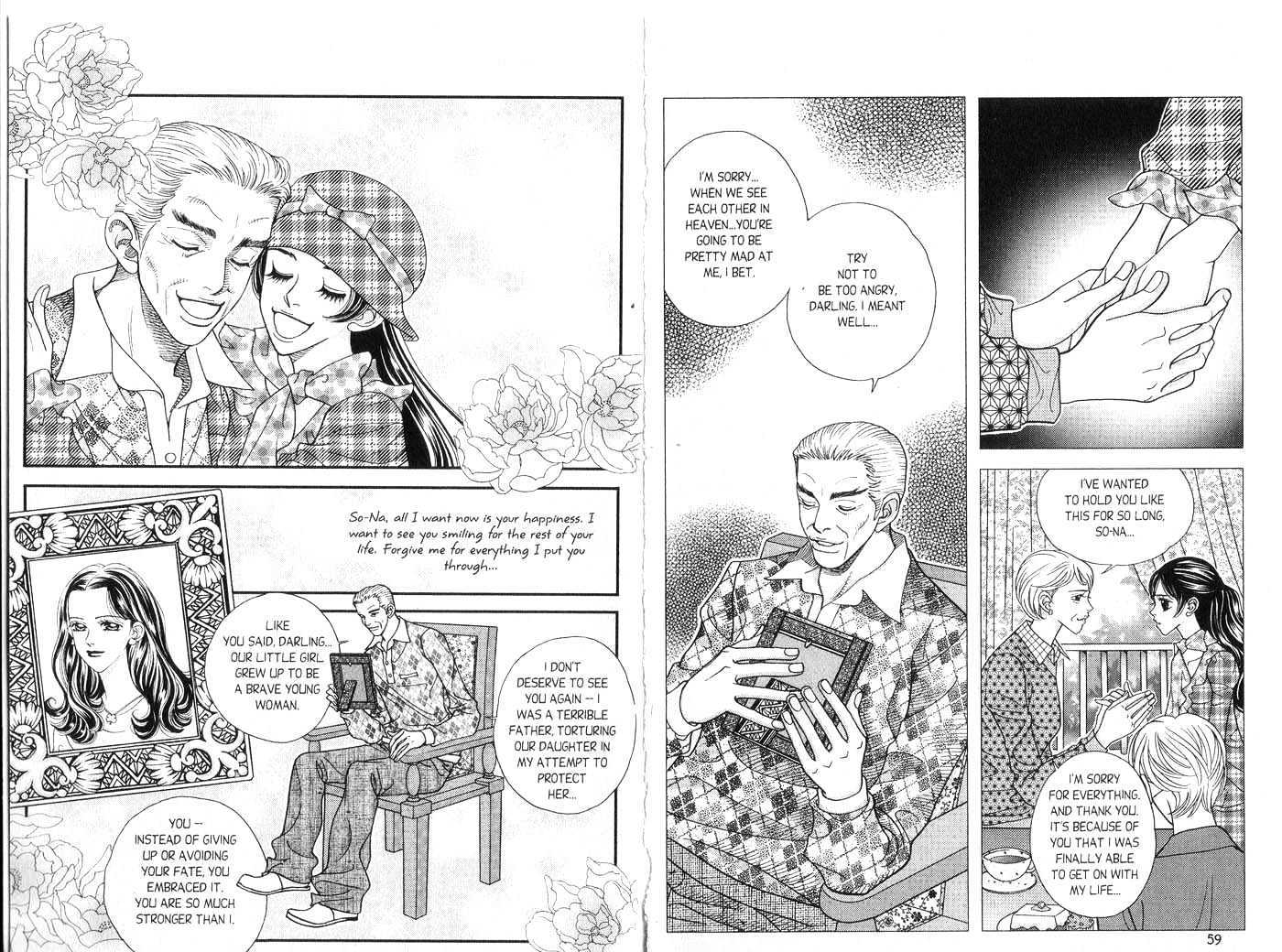 Snow Drop Chapter 12.0 page 30 - Vol.12 Chapter 0