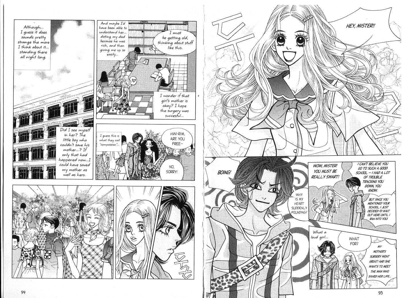 Snow Drop Chapter 12.0 page 48 - Vol.12 Chapter 0