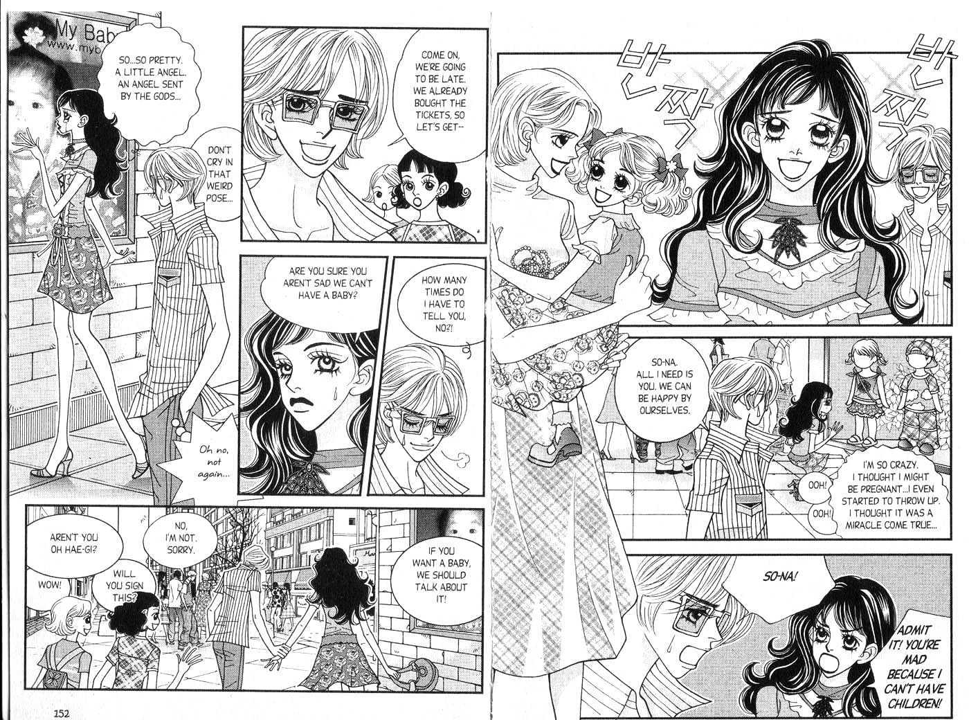 Snow Drop Chapter 12.0 page 77 - Vol.12 Chapter 0