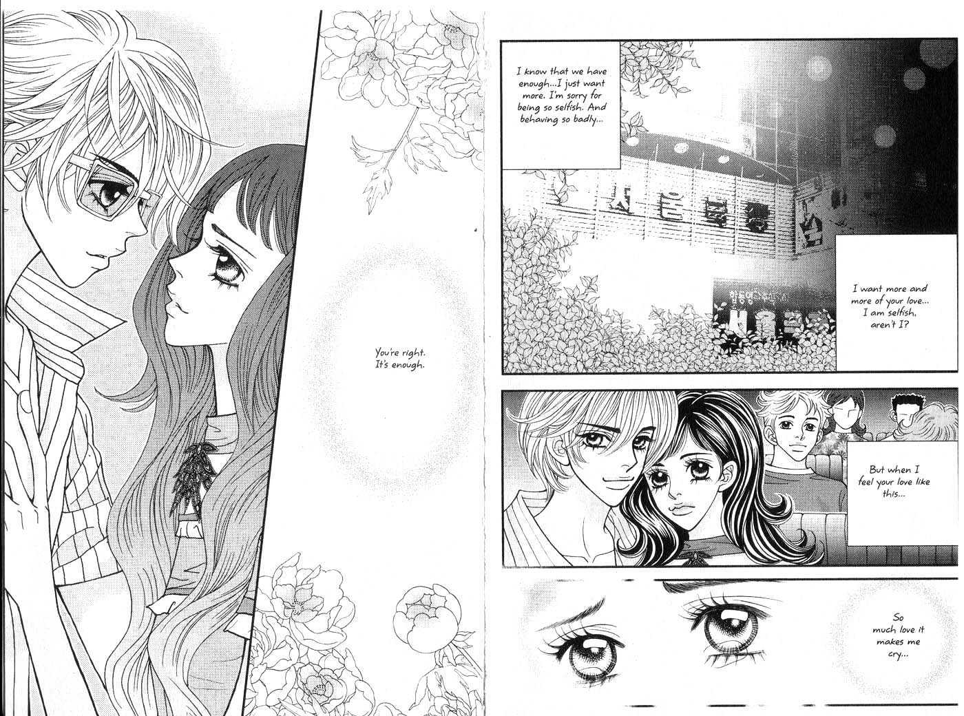 Snow Drop Chapter 12.0 page 80 - Vol.12 Chapter 0