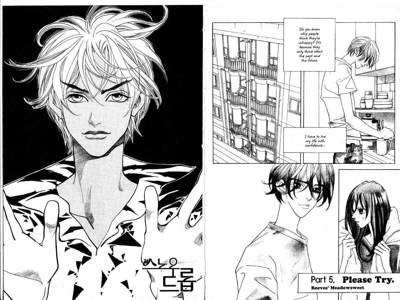 Snow Drop Chapter 2.0 page 19 - Vol.02 Chapter 0