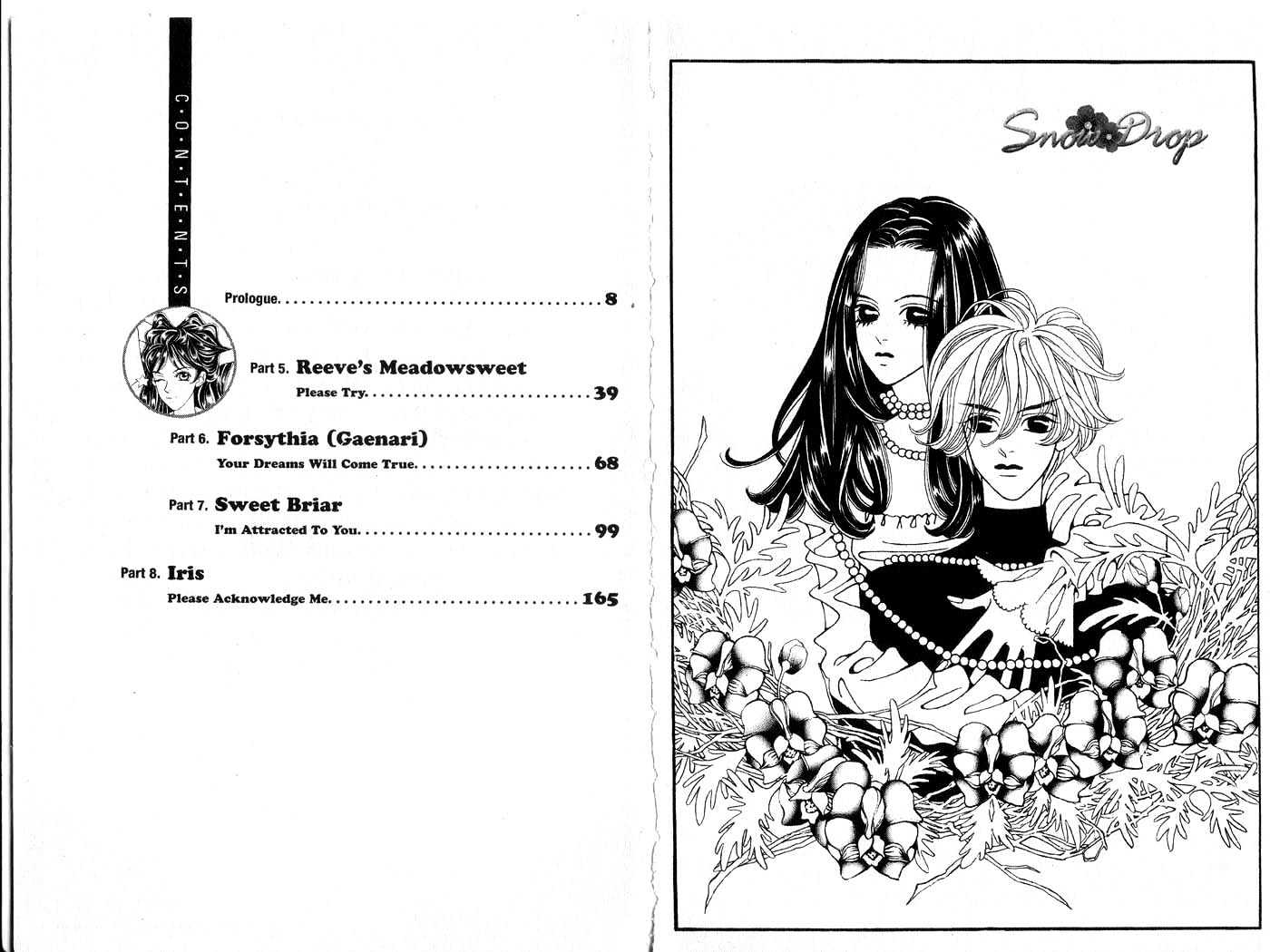 Snow Drop Chapter 2.0 page 3 - Vol.02 Chapter 0