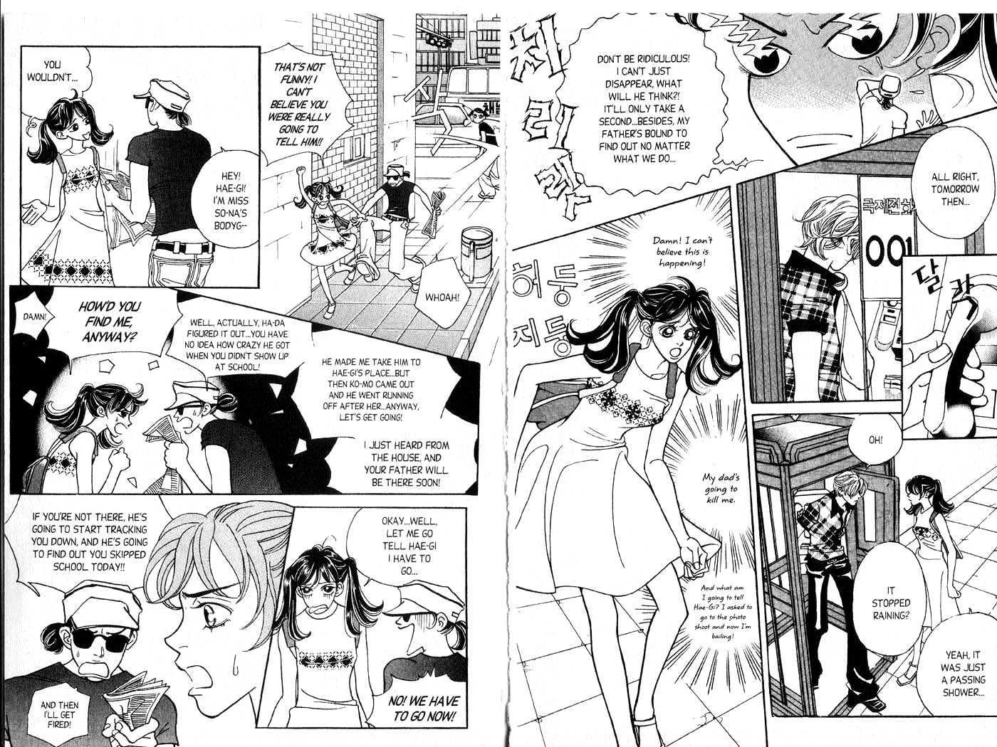 Snow Drop Chapter 2.0 page 39 - Vol.02 Chapter 0