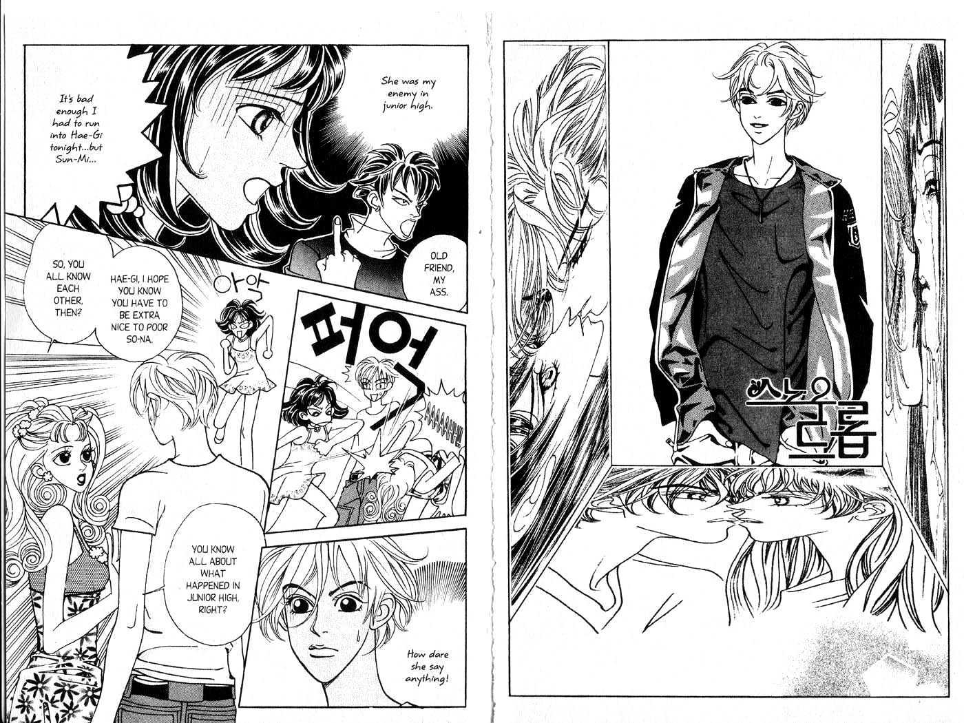 Snow Drop Chapter 2.0 page 61 - Vol.02 Chapter 0