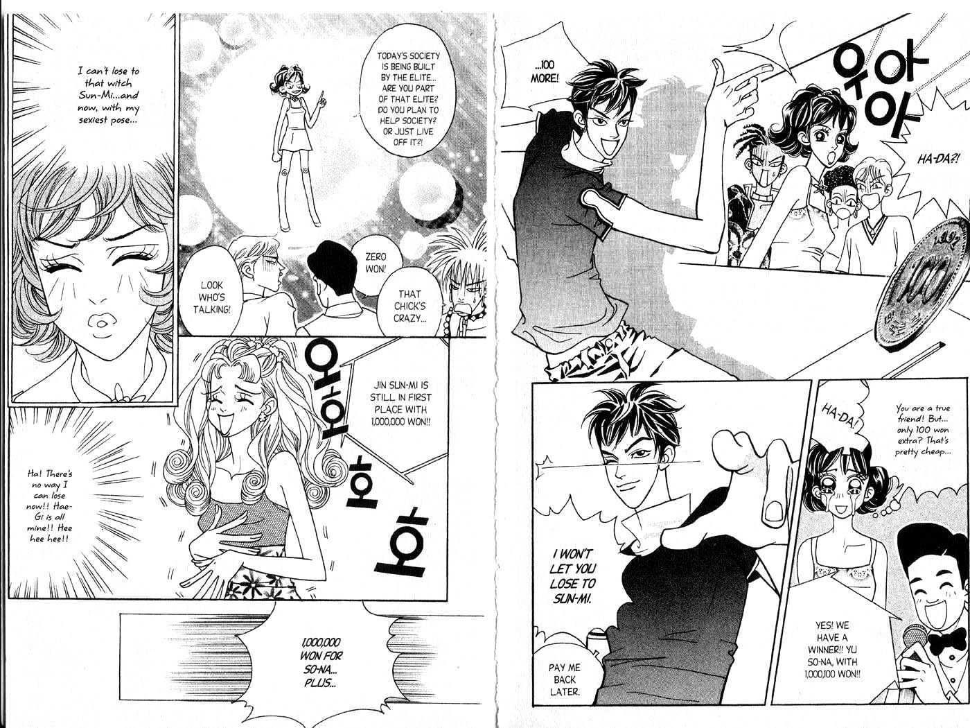 Snow Drop Chapter 2.0 page 71 - Vol.02 Chapter 0