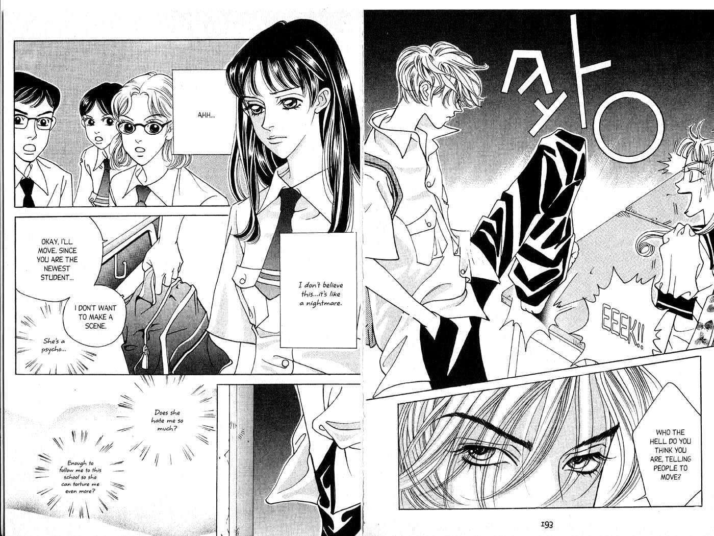 Snow Drop Chapter 2.0 page 96 - Vol.02 Chapter 0