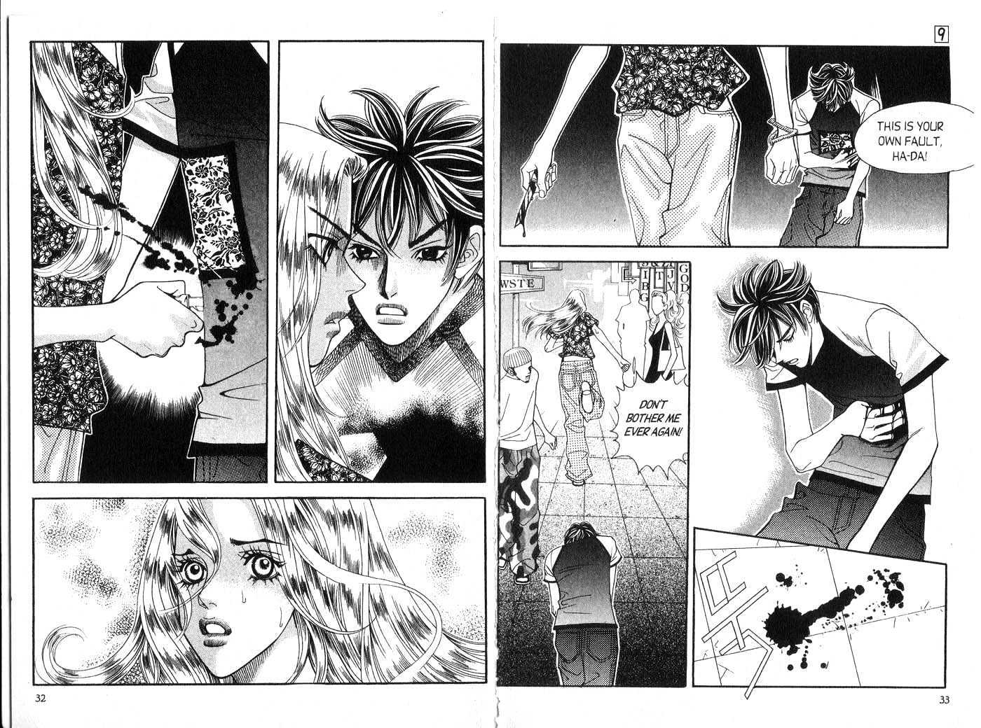 Snow Drop Chapter 9.0 page 17 - Vol.09 Chapter 0