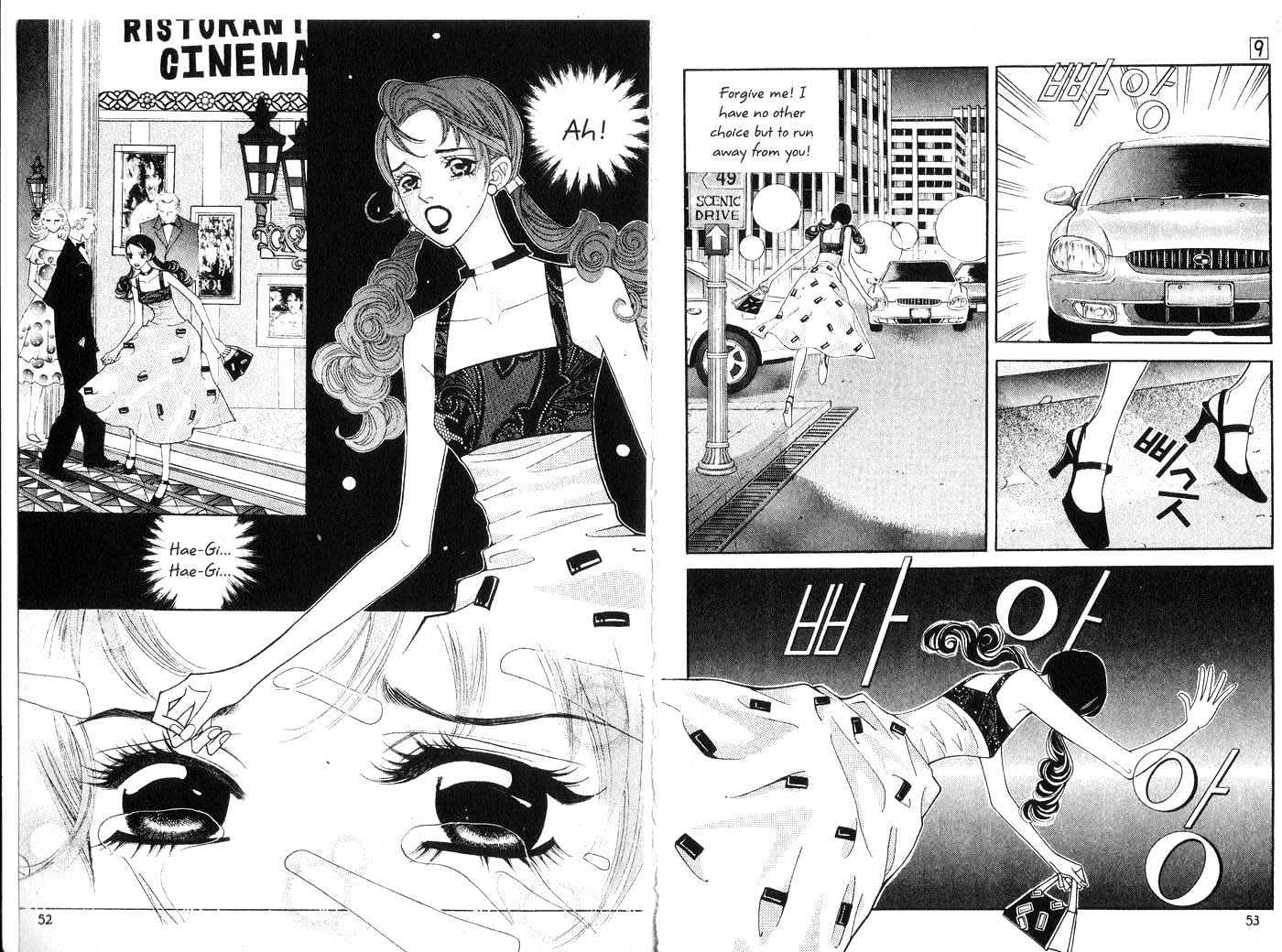 Snow Drop Chapter 9.0 page 27 - Vol.09 Chapter 0