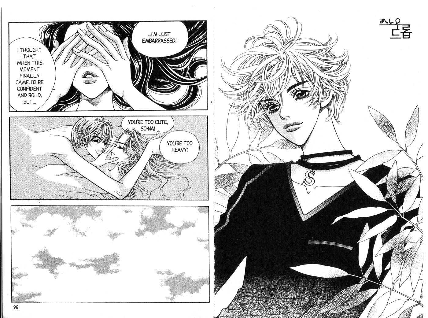 Snow Drop Chapter 9.0 page 49 - Vol.09 Chapter 0